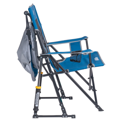 SunShade Rocker™ - All Day Shade