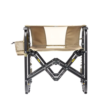 Adjustable Rocker™ - Event Day Serve