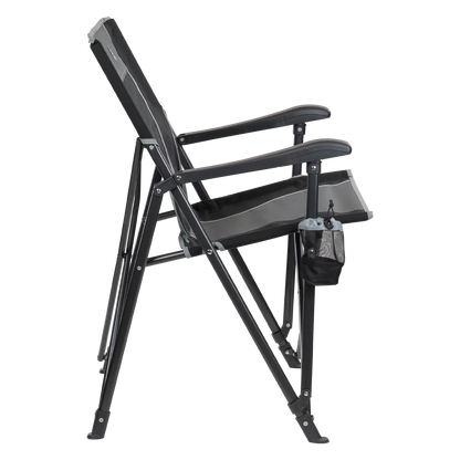 Eazy Chair™ - Travel Ready