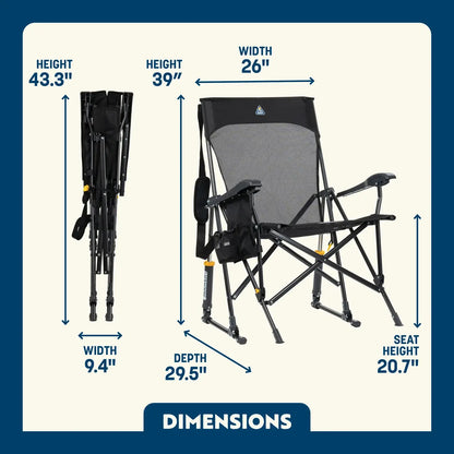 BreezeRocker™ - Patio Retreat