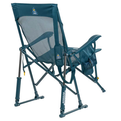 BreezeRocker™ - Patio Retreat
